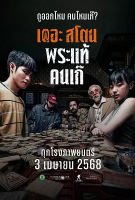 汤芳最惊艳的15张图片高清