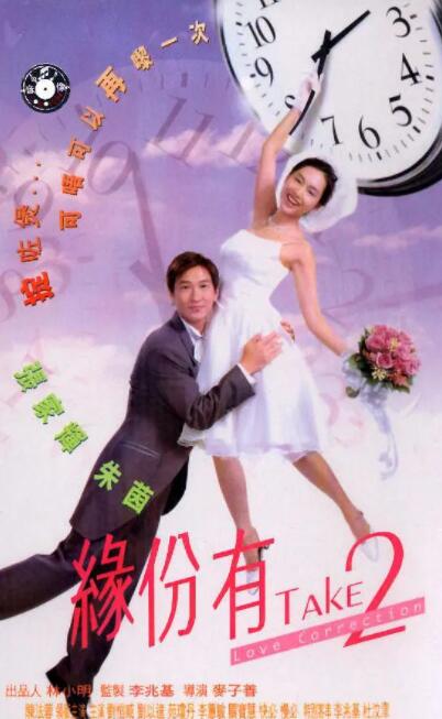 九九精品99久久久香蕉