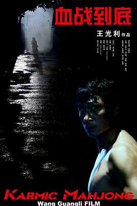国产大片91精品免费看3