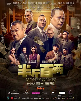 乱操一家人