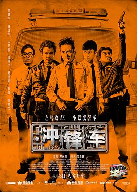 久久精品国产一区二区