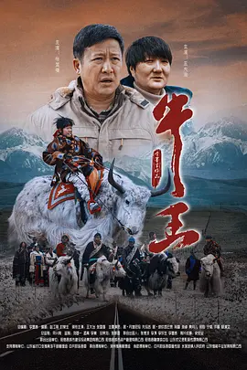 欧美国产另类