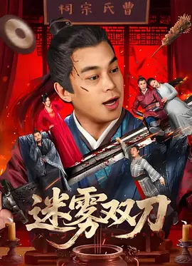 亚洲黄色国产