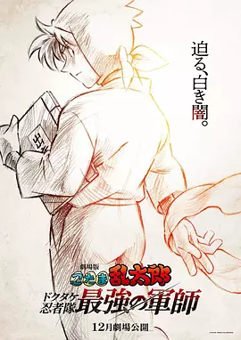 欧美日韩在线播放一区二区三区