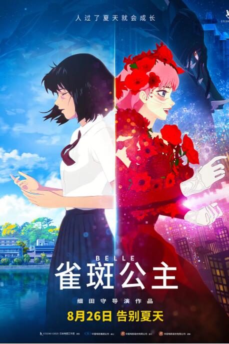 帅gay勾搭帅出租车司机