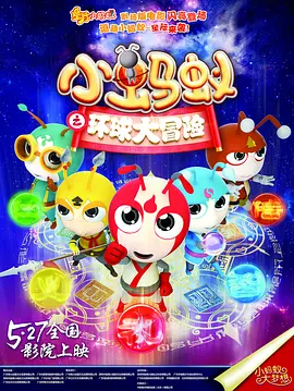大学生久久香蕉国产线看观看