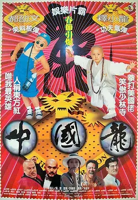 免费一看一级欧美