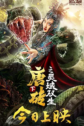 国产精品欧美激情