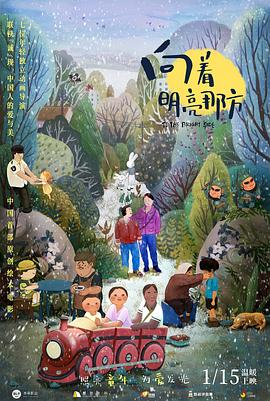国产一级特黄aa毛片