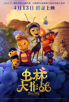 顶级嫩模一区二区三区