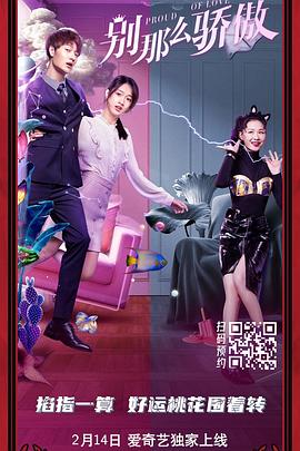 色屁屁www影院入口免费观看
