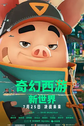 最近中文字幕mv高清在线