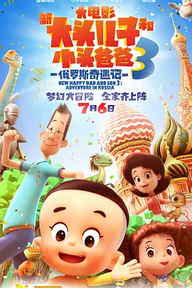 分享一个无毒不卡免费国产