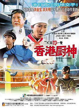 少妇—8mav