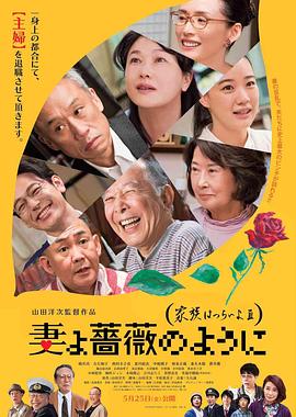 日韩伦理在线一区