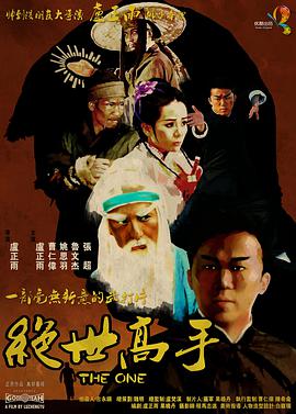 国产精在线