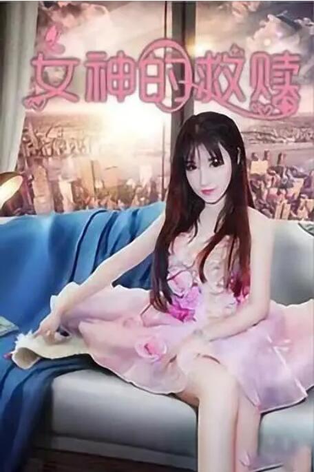 一个色综合导航