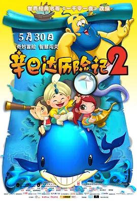 欧美韩国精品另类综合