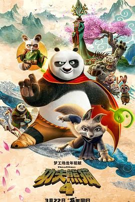 国产三级放荡的护士