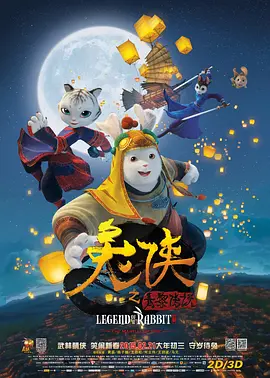 伊甸园在线观看国产周甯