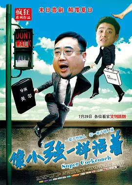 少妇又紧又爽又刺激