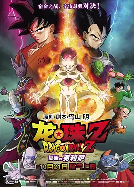 国产日韩欧美不卡在线二区