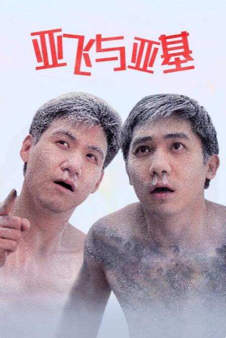 德国同性男男gayxxxx