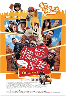亚洲欧美日韩伦中文