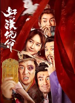 91香蕉导航