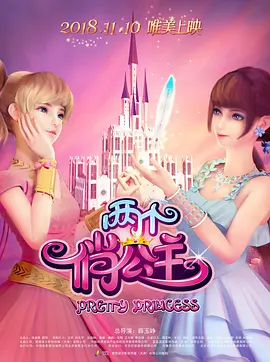欧美作爱福利免费观看视频