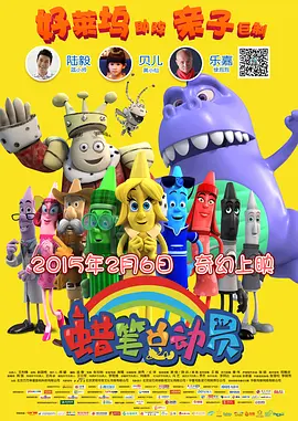 丁香五月好婷婷深深爱