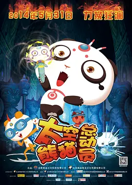 亚洲国产精品成人一区二区