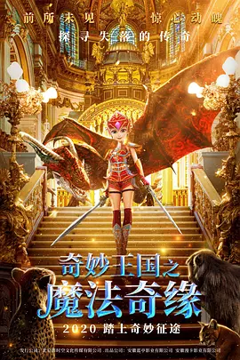 狠狠操伊人