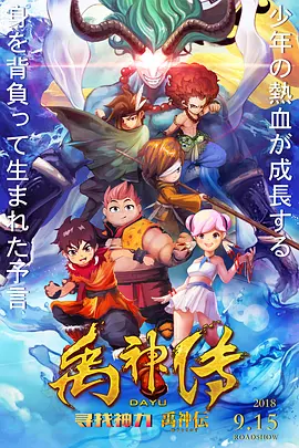 日韩欧美色图