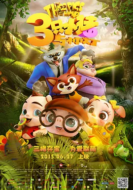 一本色综合亚洲精品