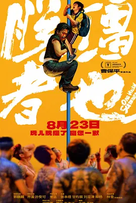 日韩福利视频在线