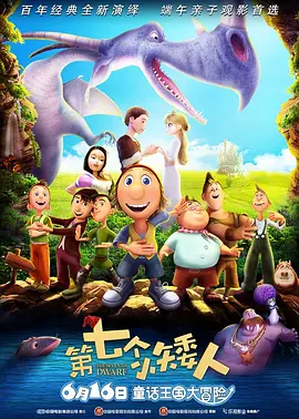 亚洲国产欧美日韩