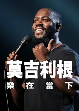 五月丁香啪啪