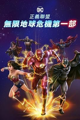 亚洲综合精品成人啪啪