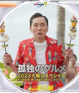 欧美一级www