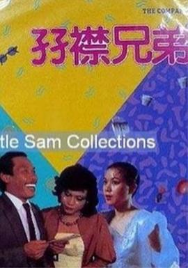 久久人人爽人人片av
