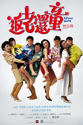 国产麻豆精品久久一二三
