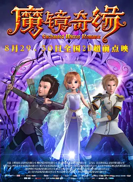 动漫女裸