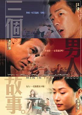 嘿咻嘿咻在线视频