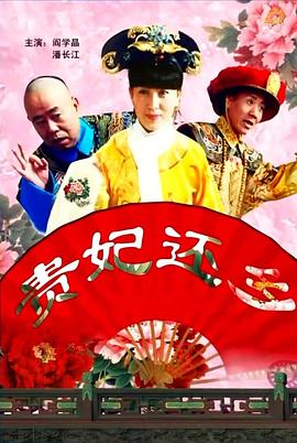 欧美韩国日本在线