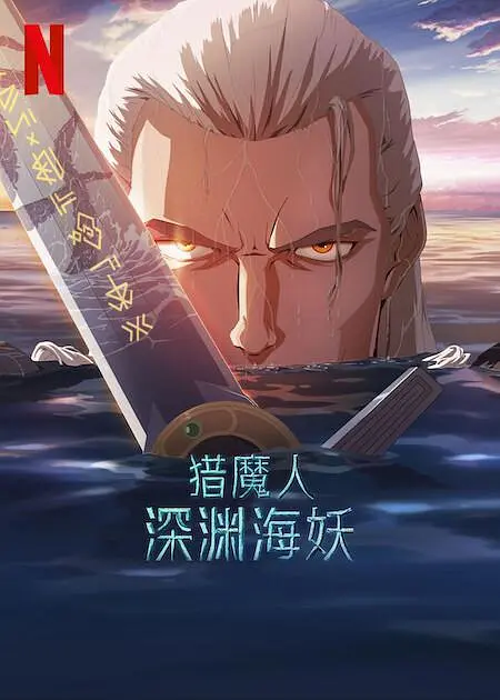 国产成人综合亚洲欧美在