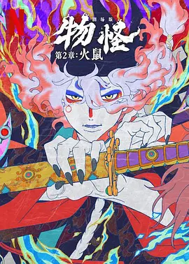 porono日本护士高清hd