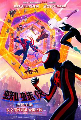 中文字幕第二页在线
