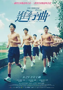 本庄优花在线观看