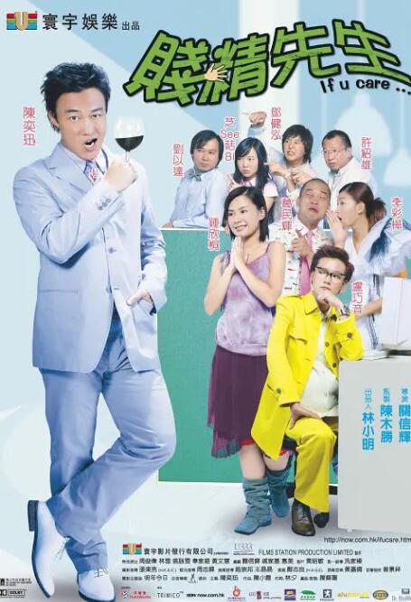 丽的粉红色花瓣